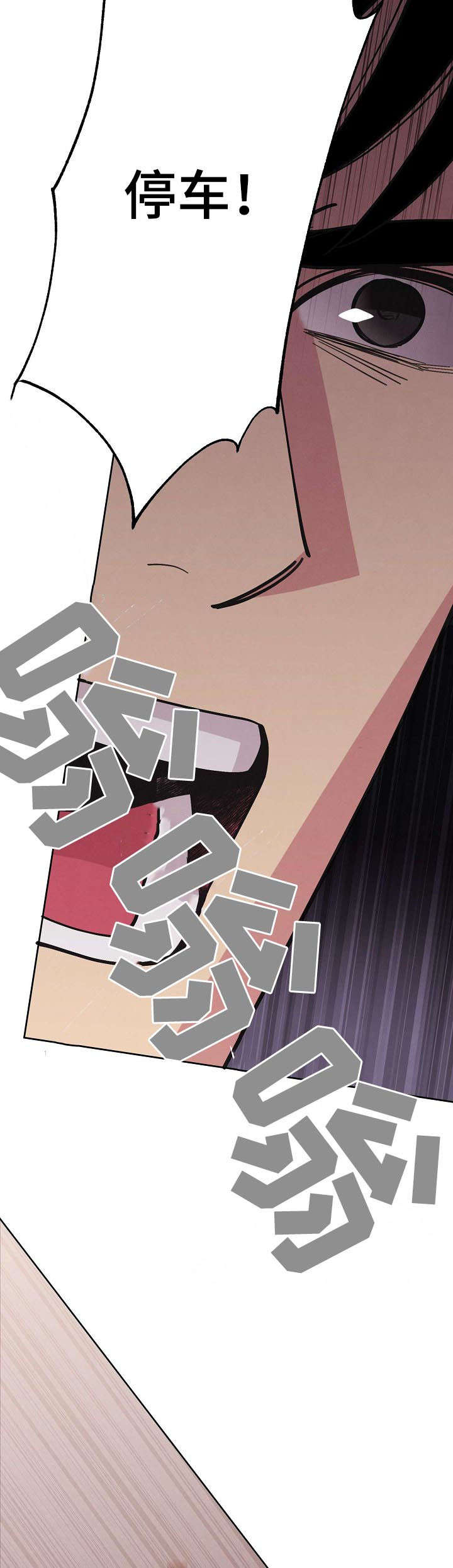 第60话9