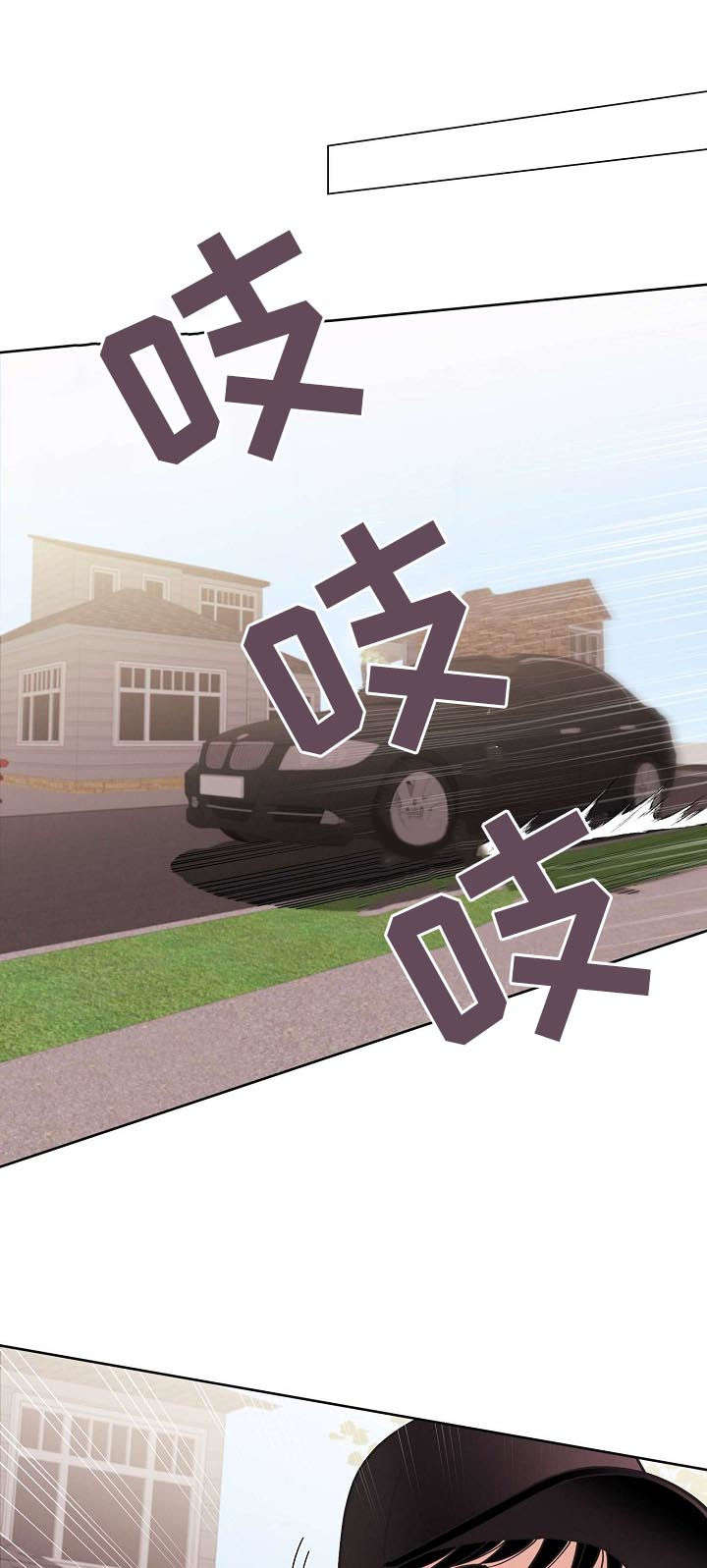 第59话4