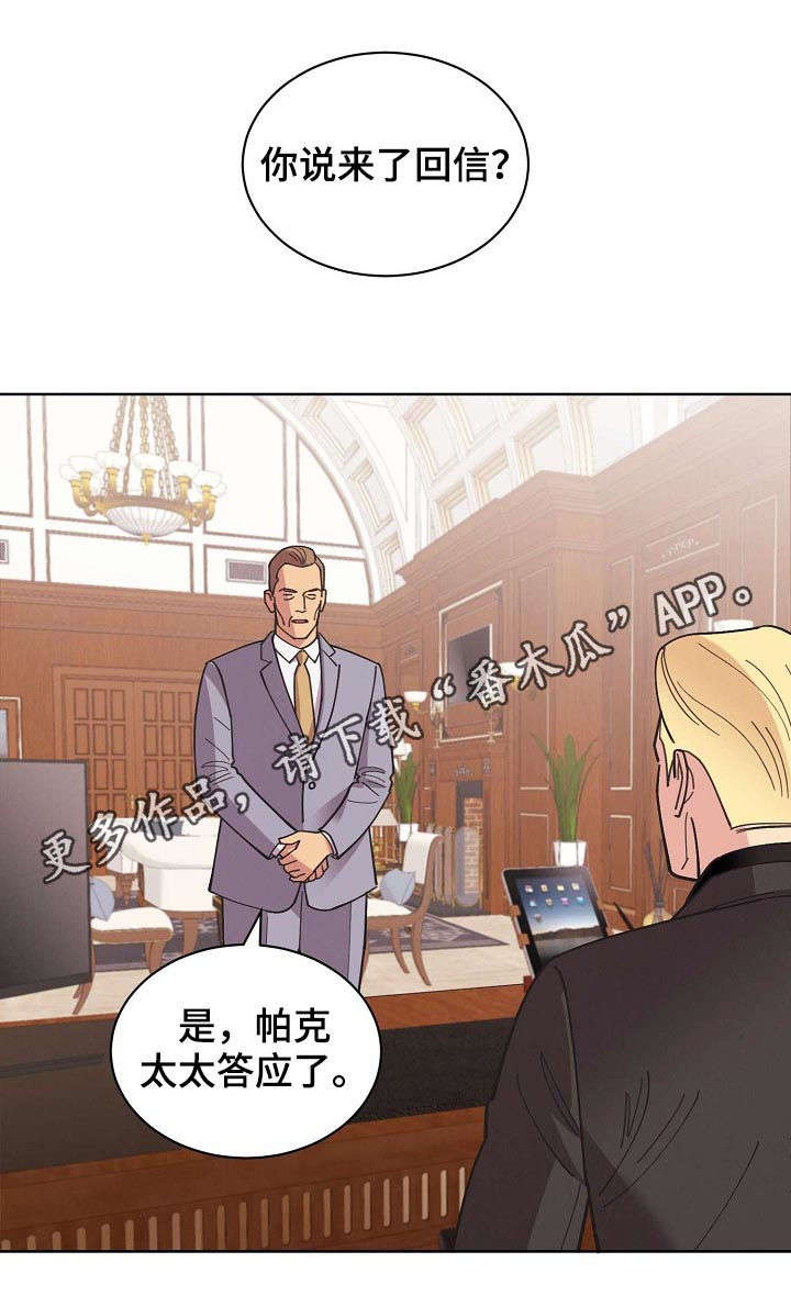 第58话0