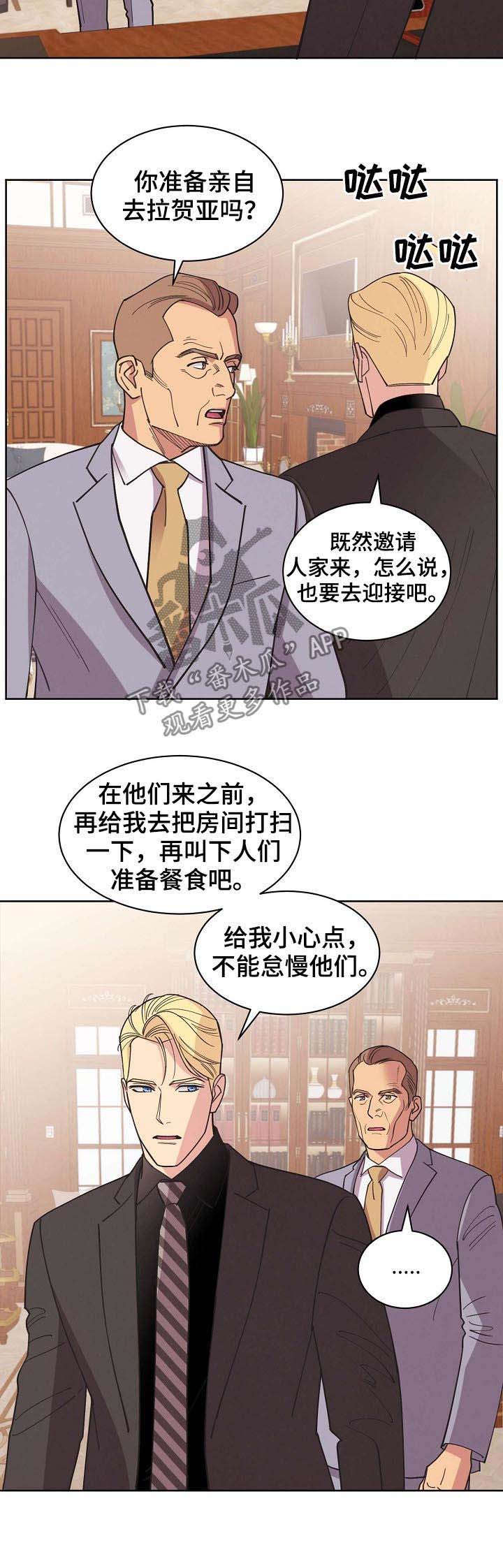 第58话6