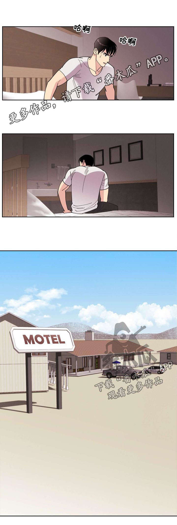 第56话1