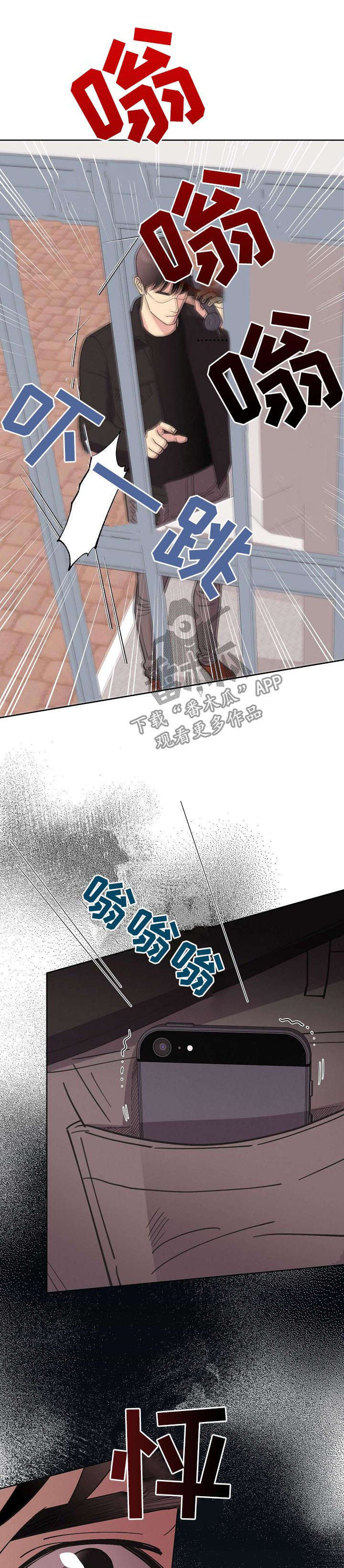 第56话12
