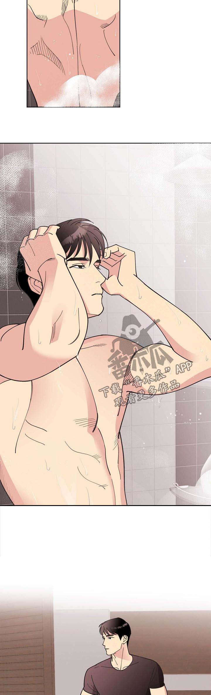 第56话4
