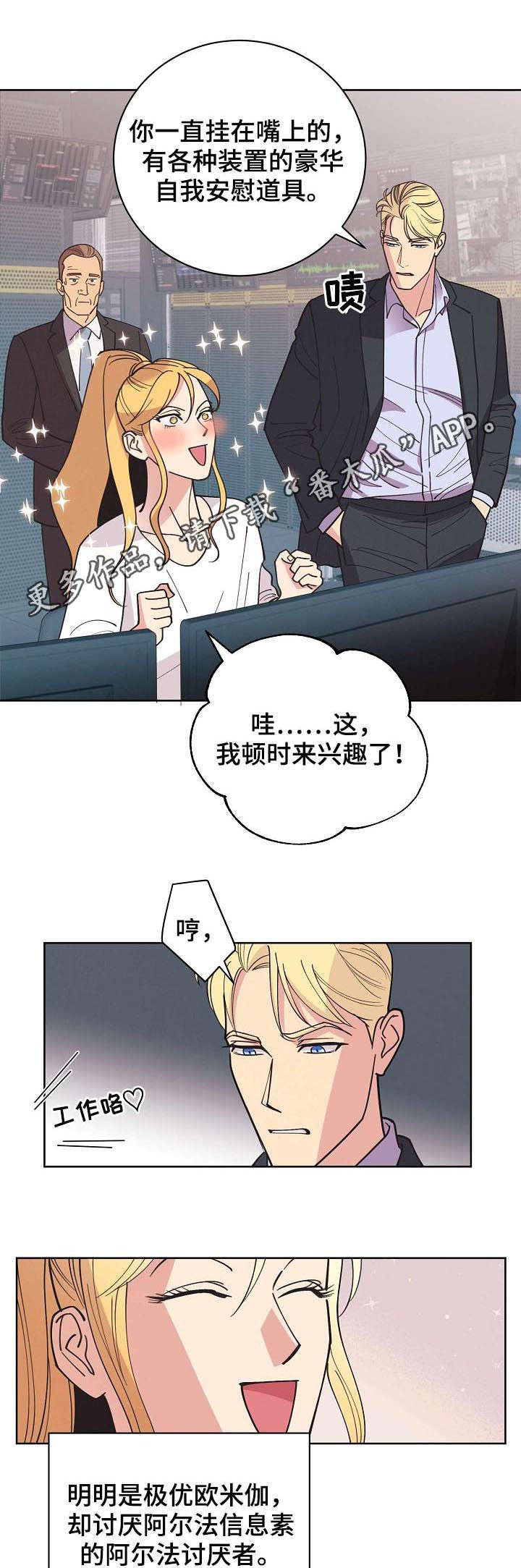 第55话0