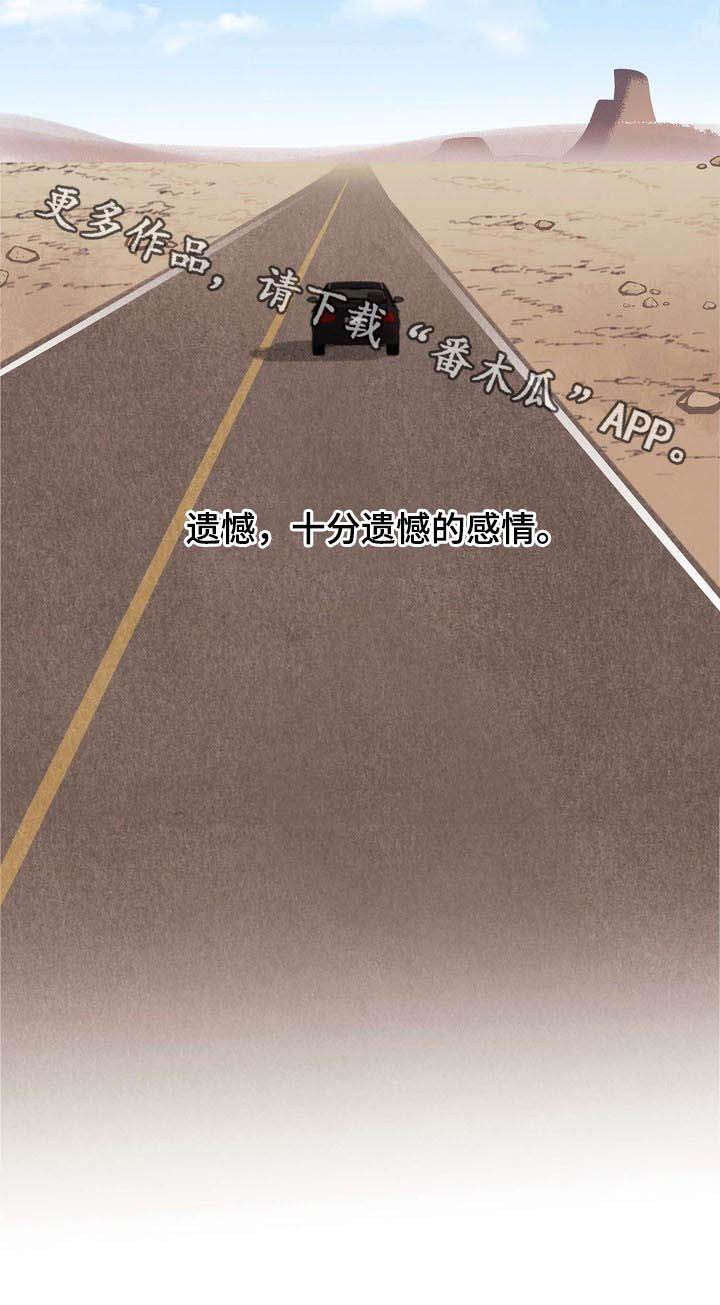 第55话14