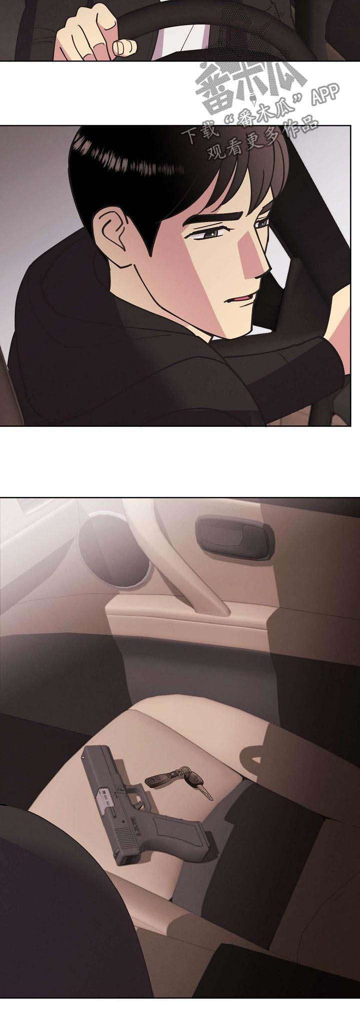 第55话7