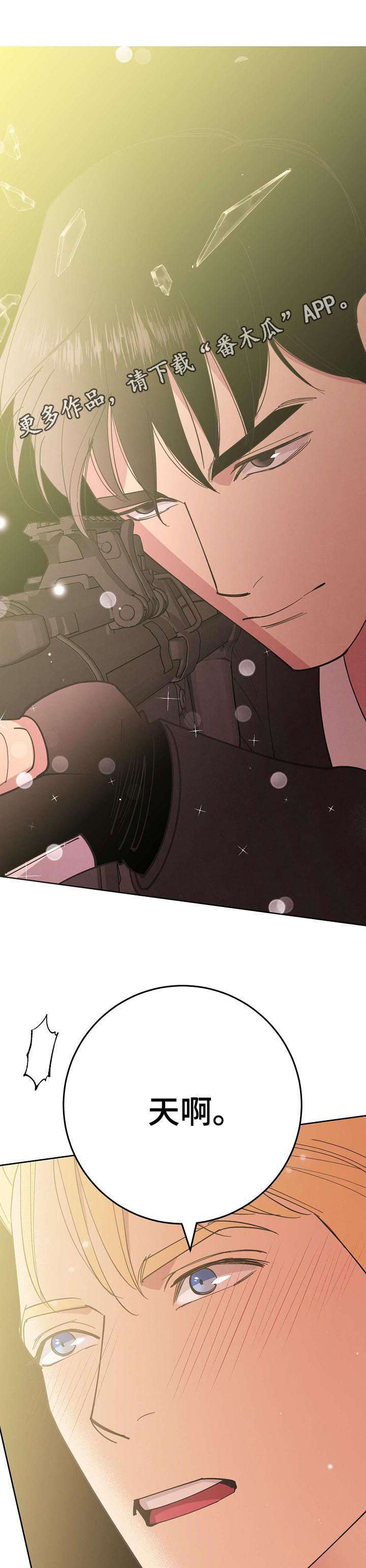 第51话0