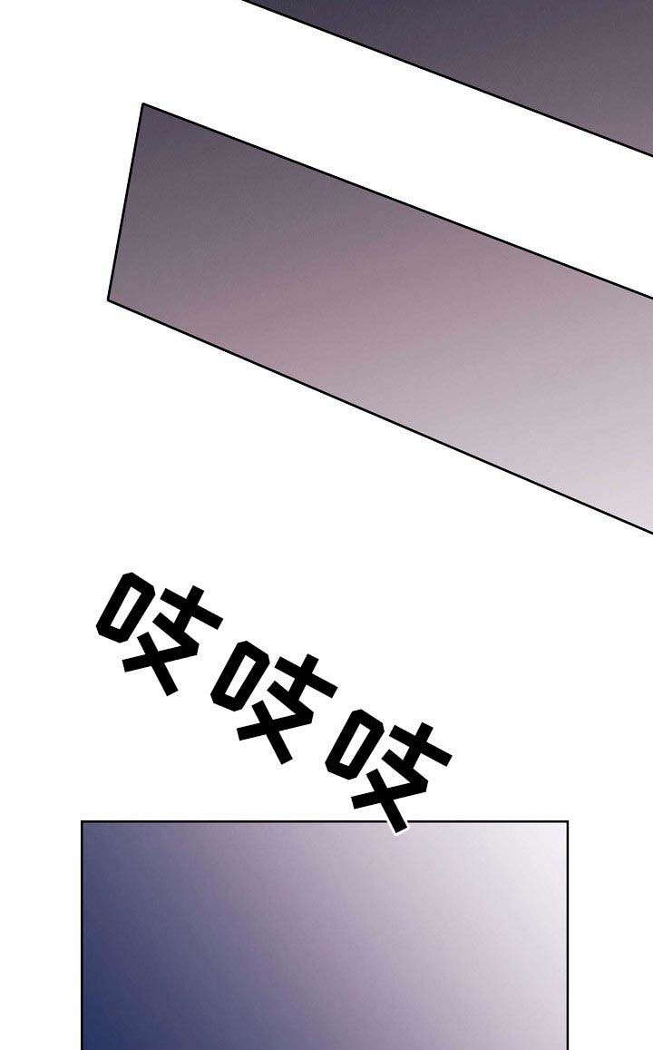 第51话7