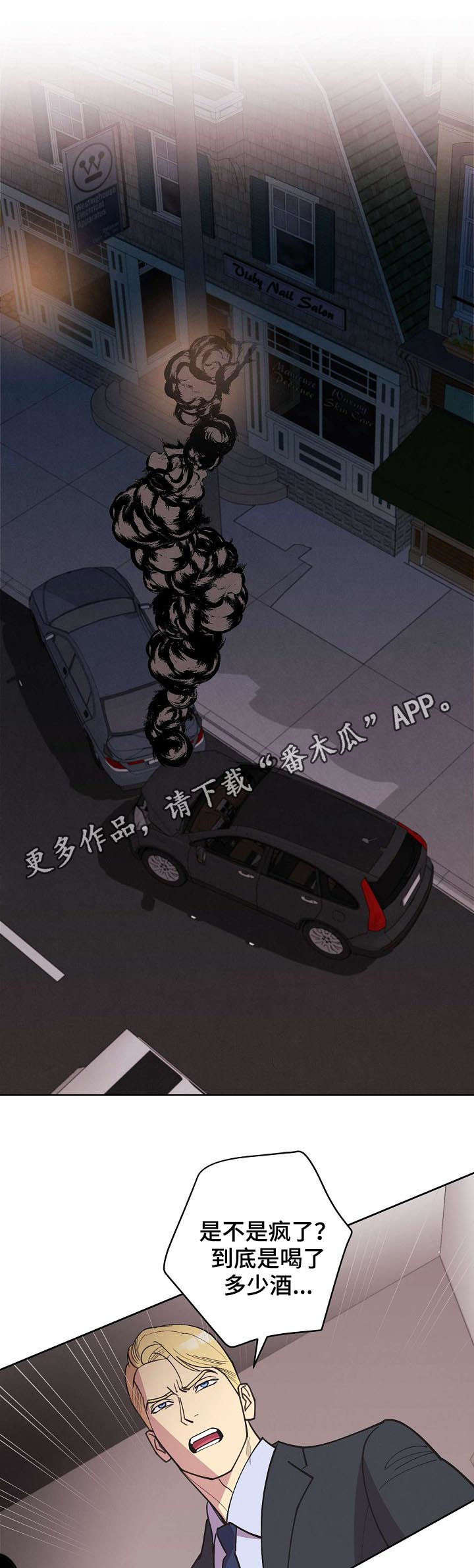 第50话0