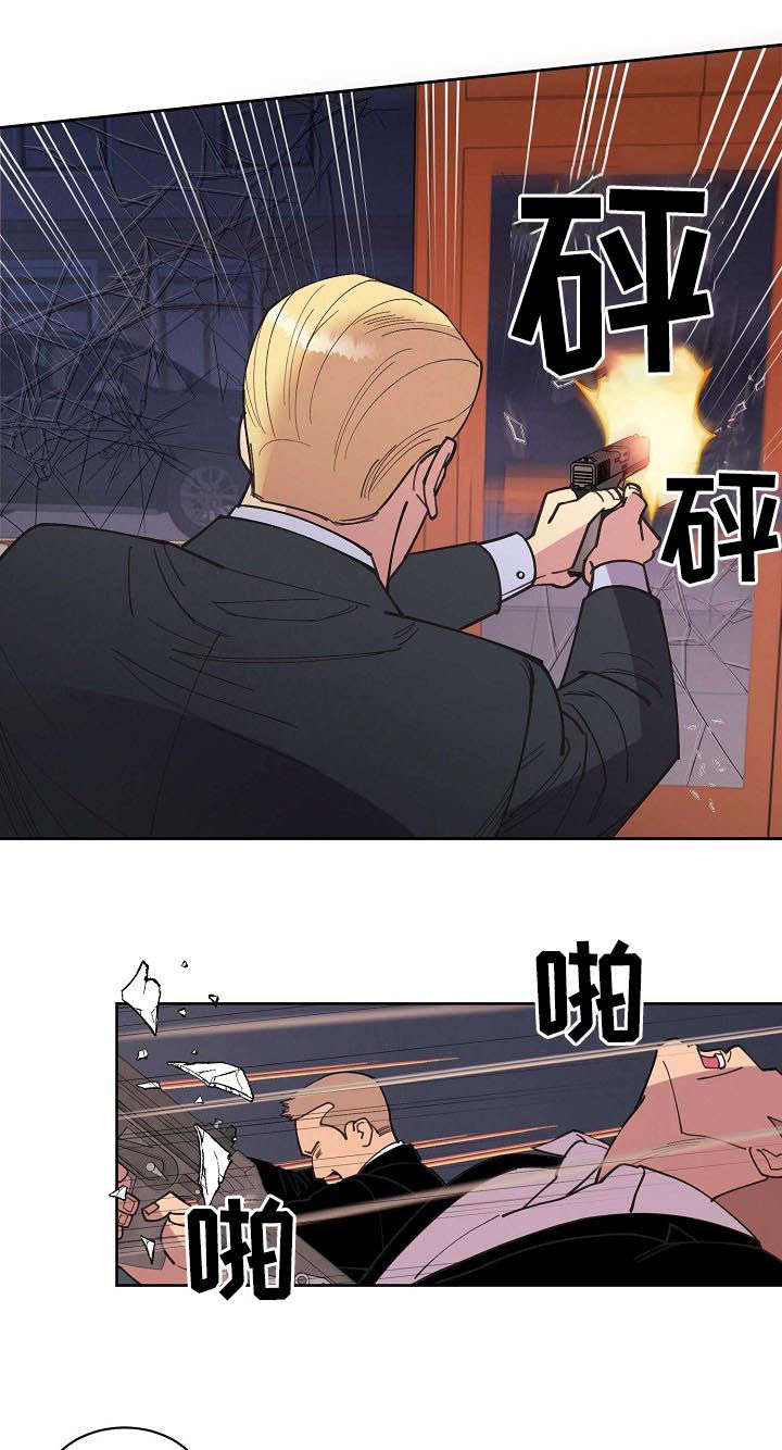 第50话4