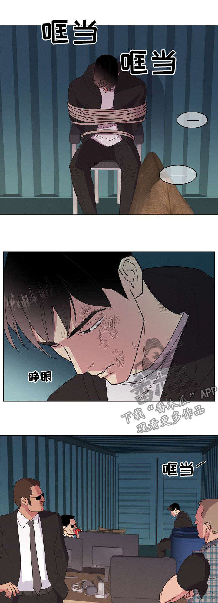 第48话1