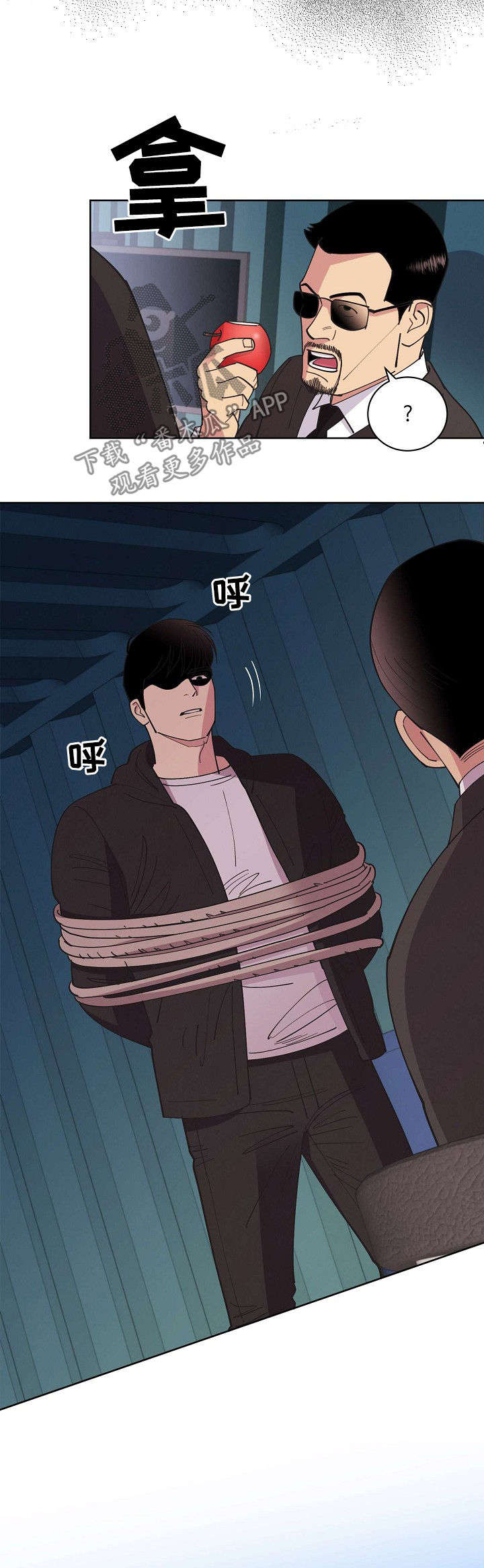 第48话3