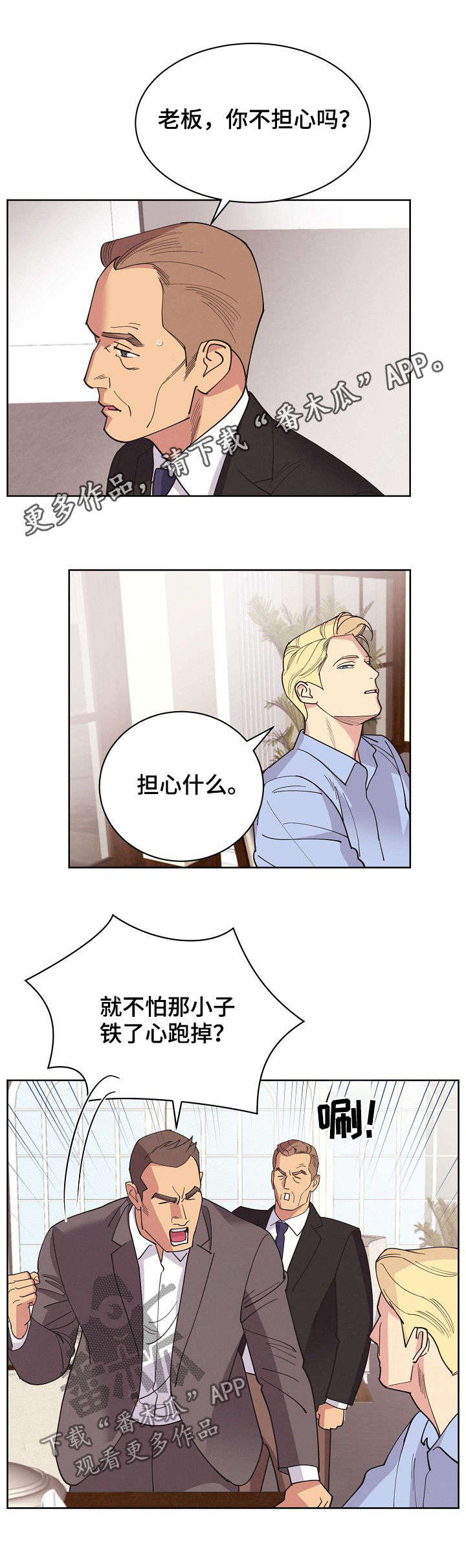 第47话0