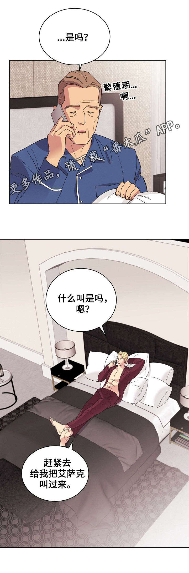 第46话0