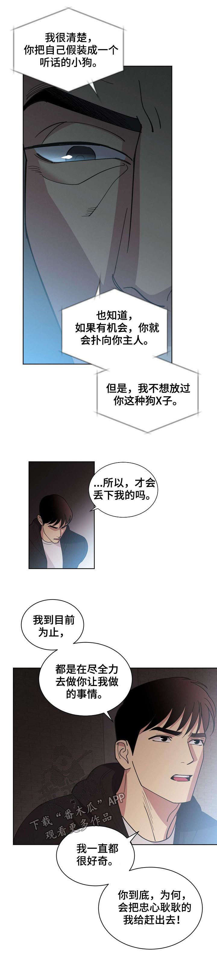 第45话1