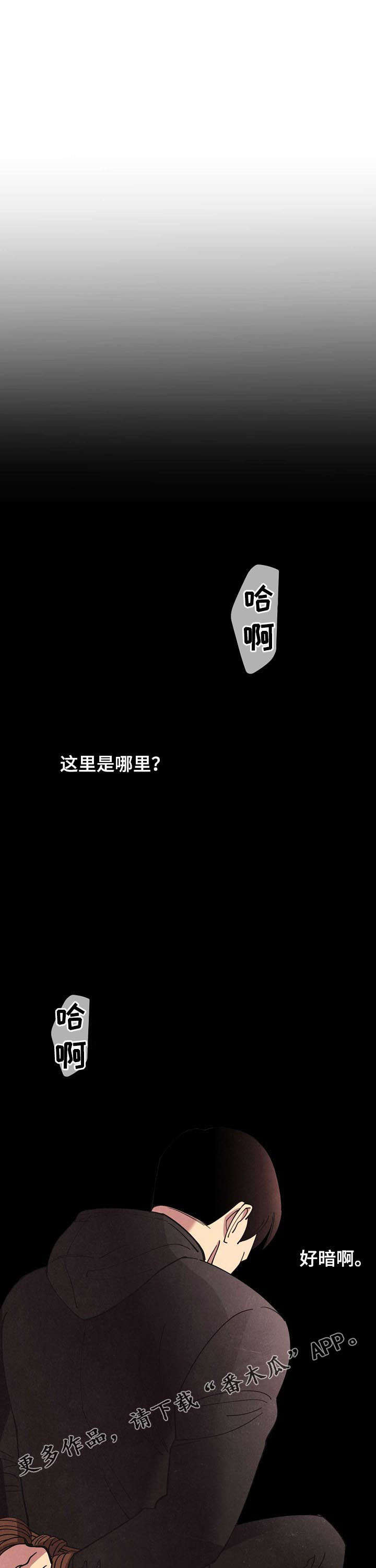 第44话0