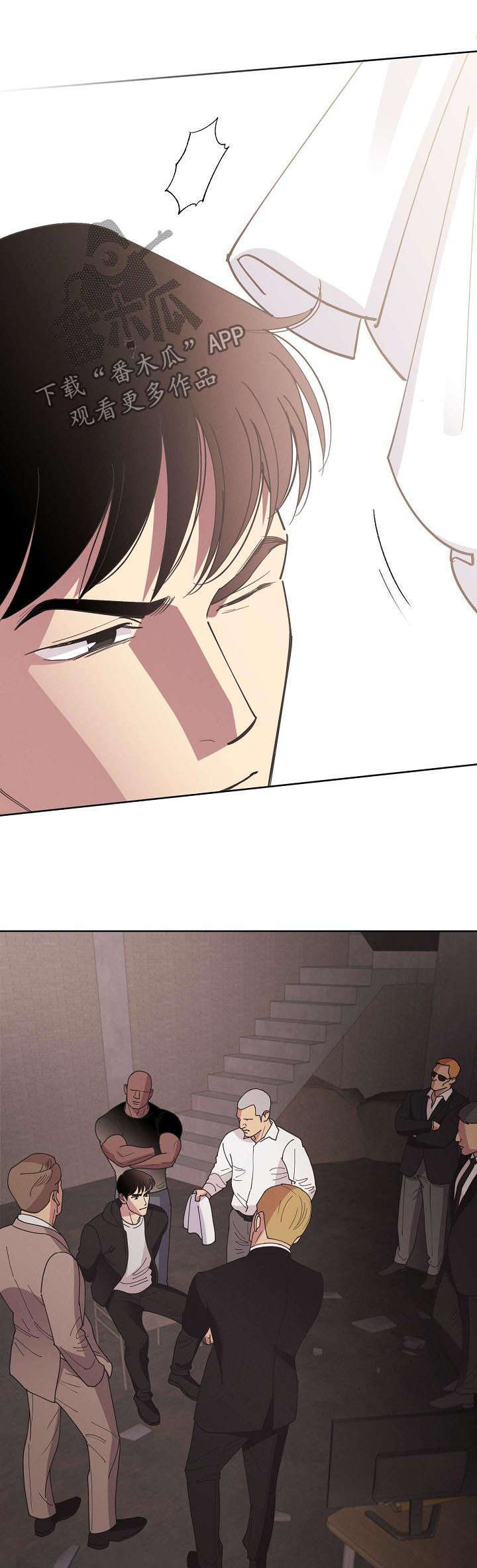 第44话2
