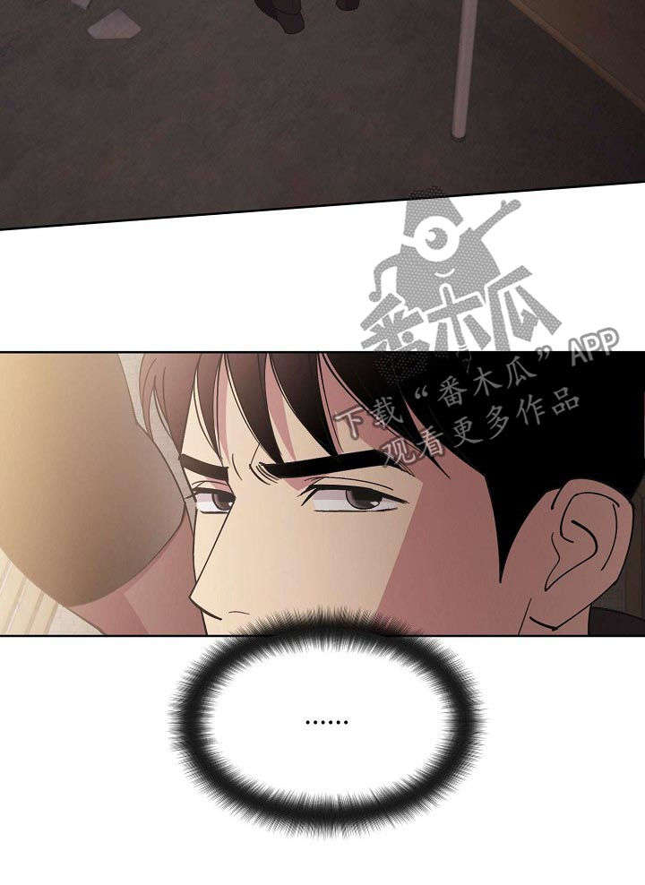 第44话3