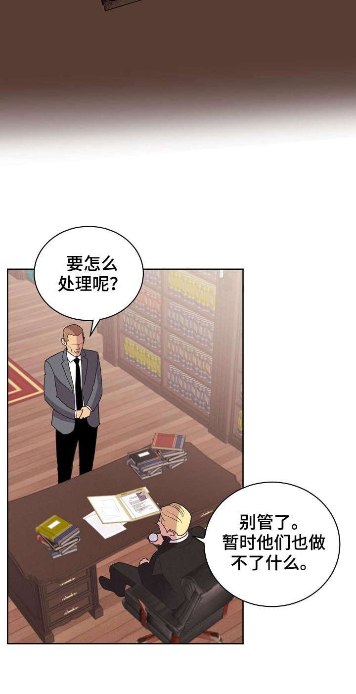 第42话3