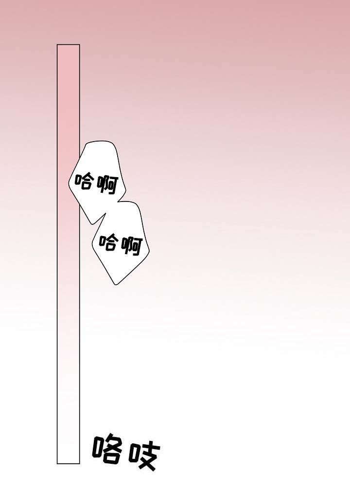 第40话8