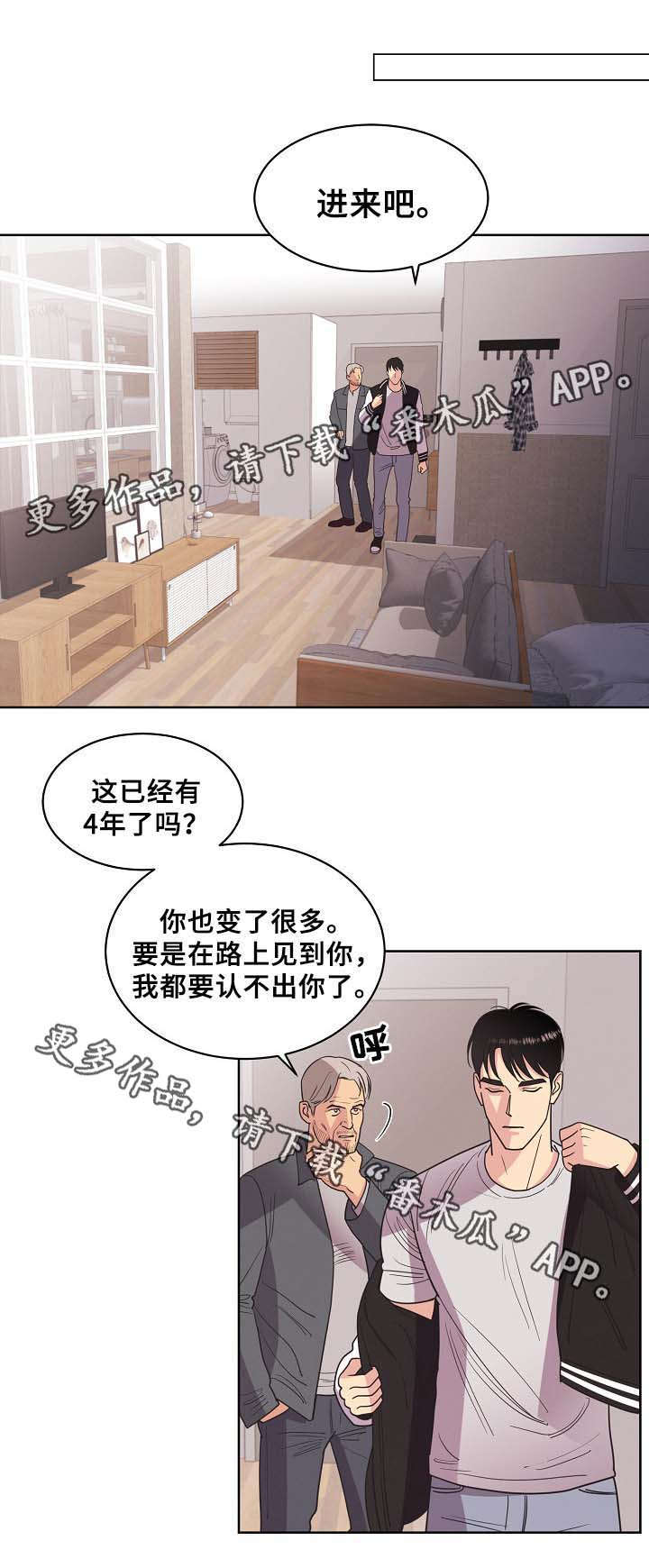 第38话2