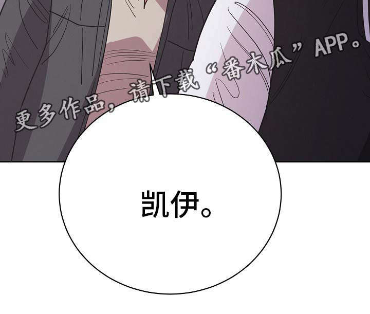 第37话10