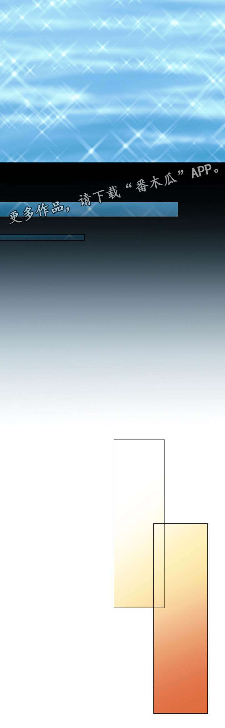 第37话6