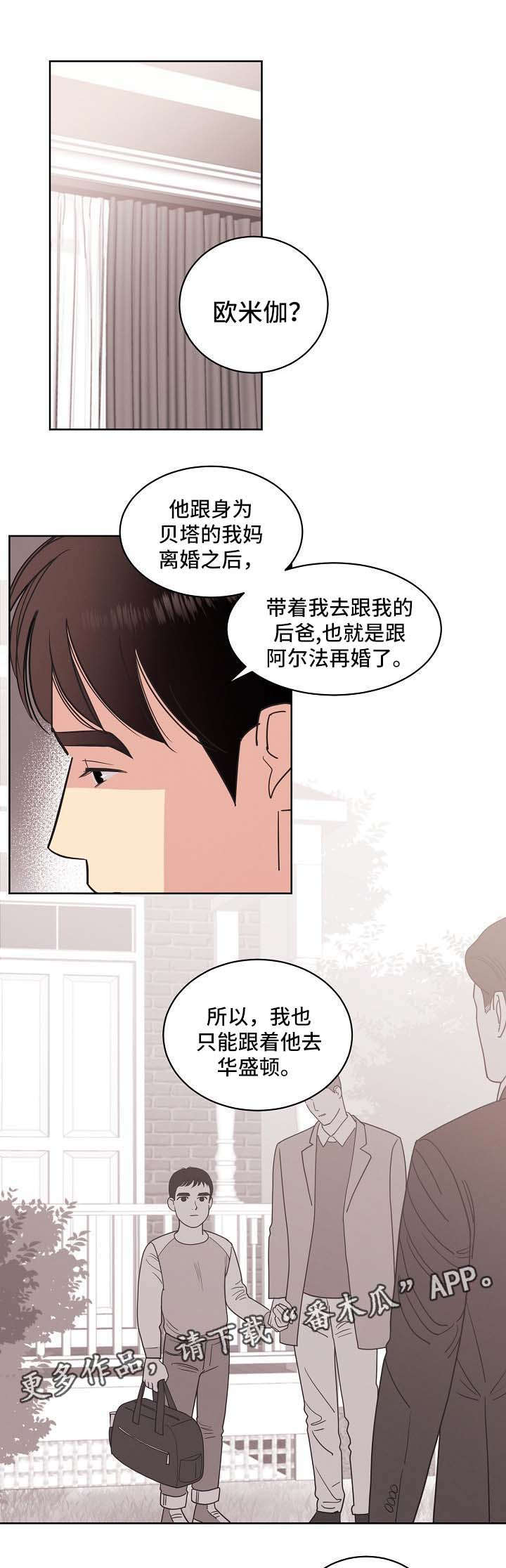 第36话0