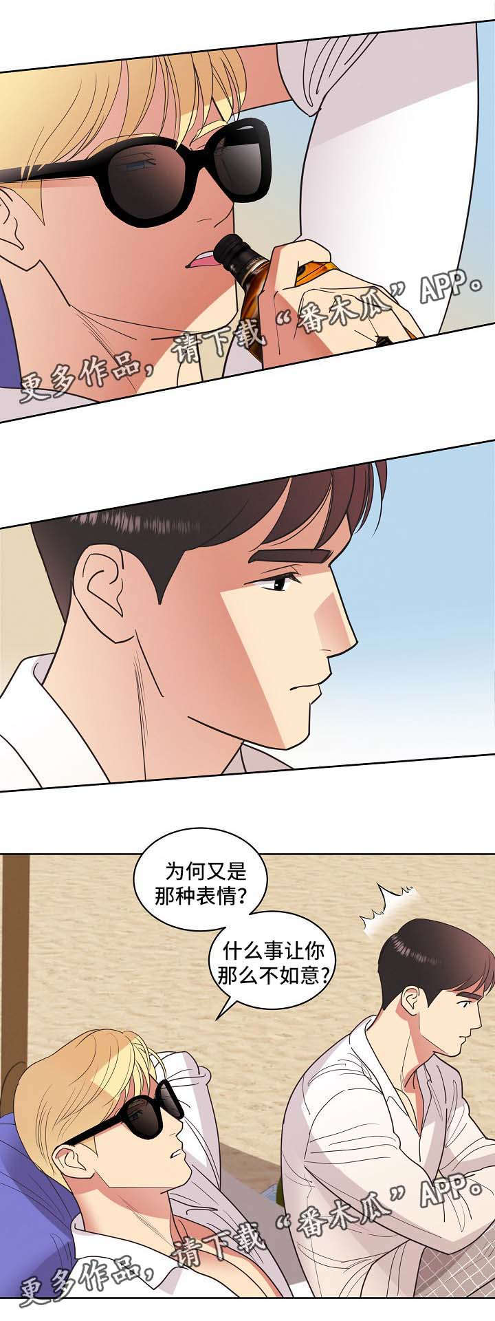 第36话5