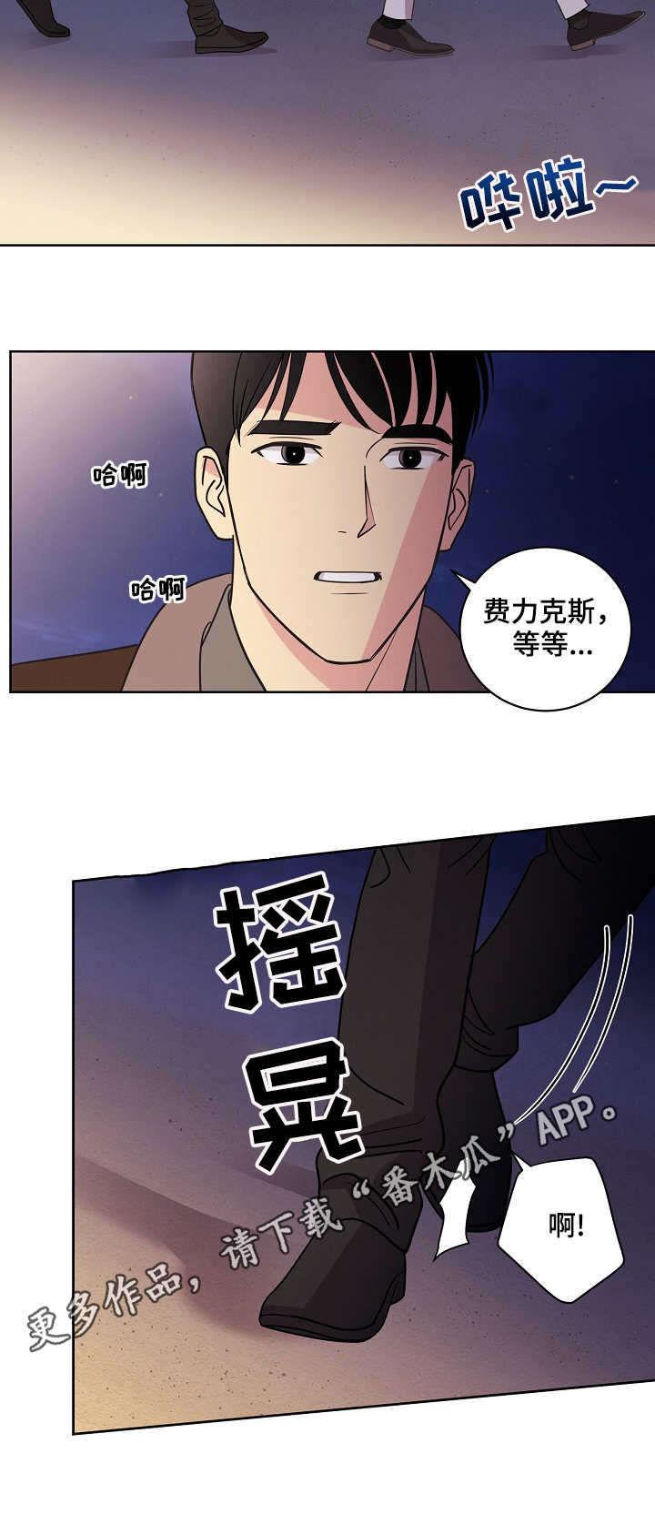 第34话1
