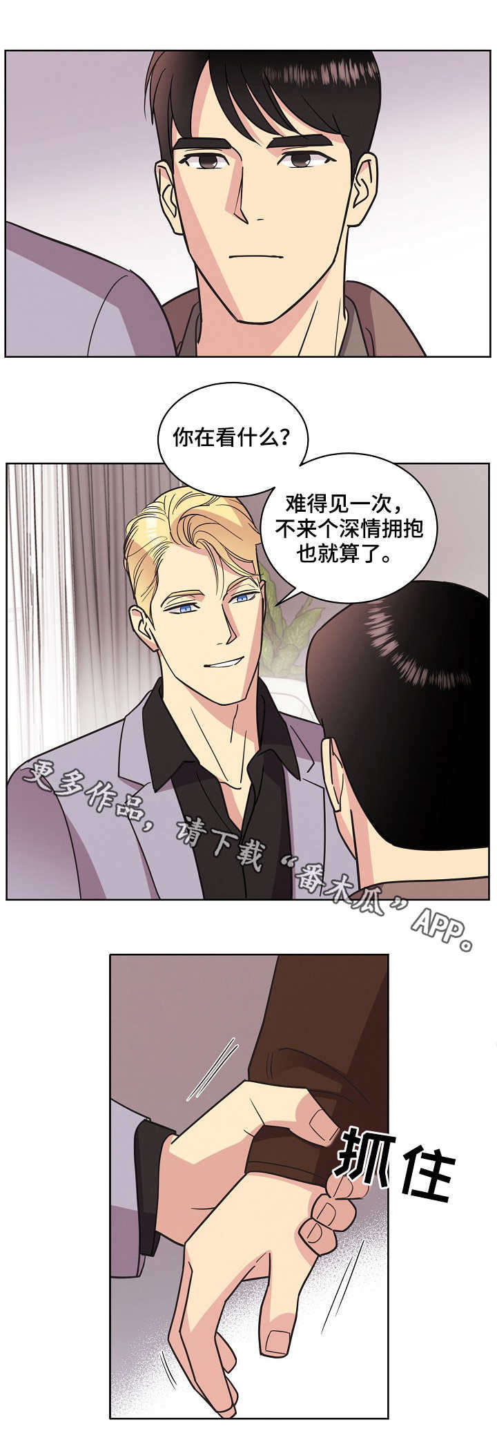 第31话0