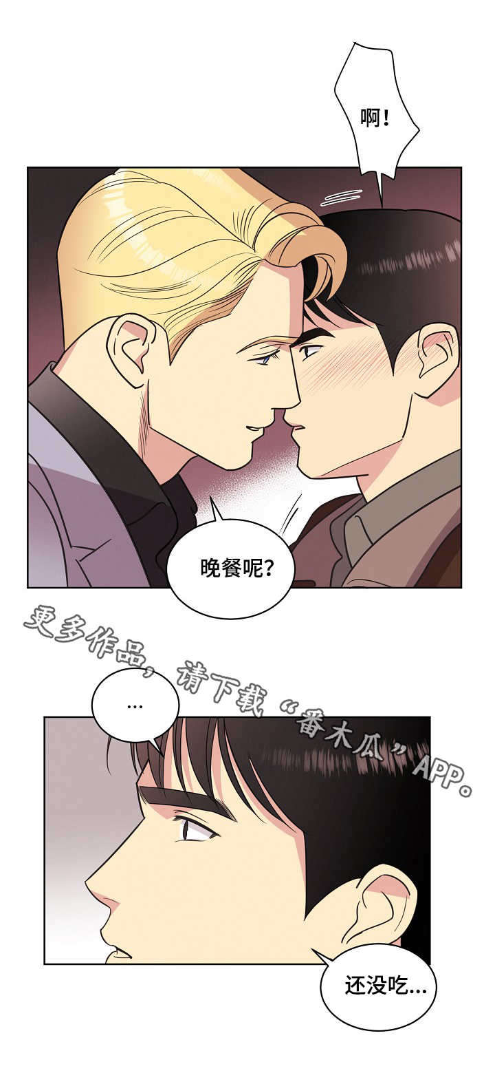 第31话5