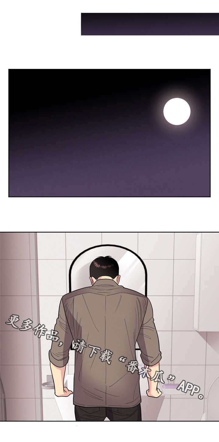 第30话0