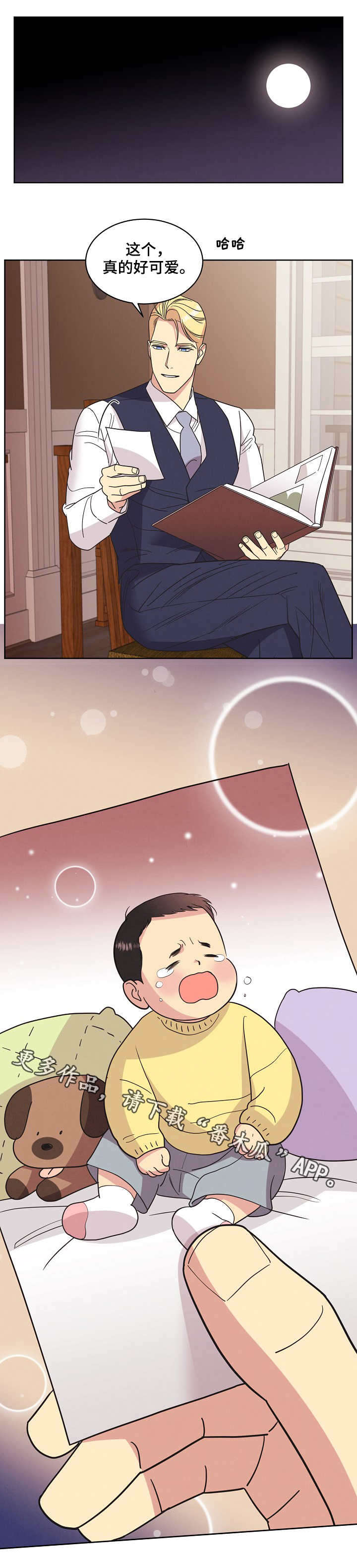 第27话0