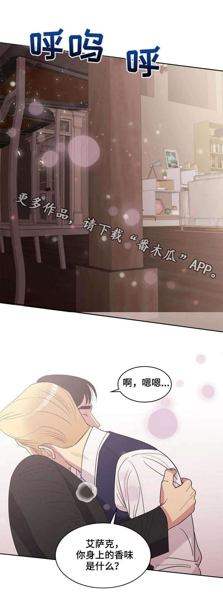 第25话0