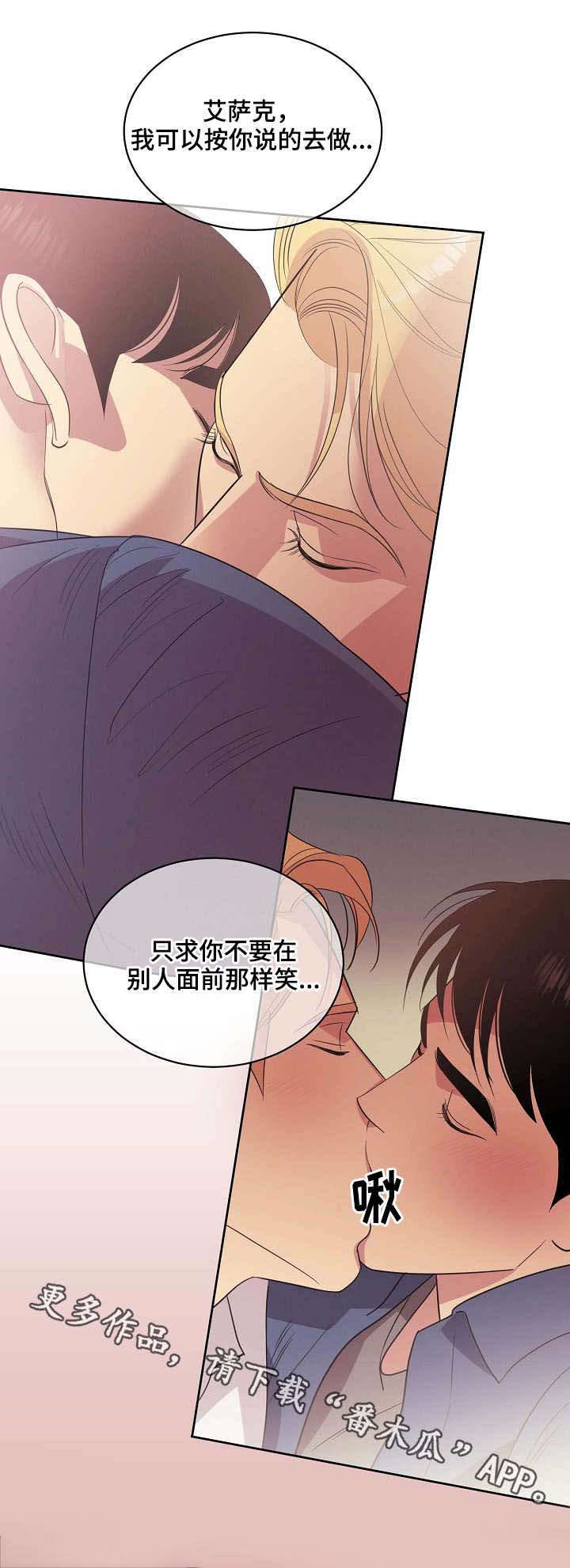 第21话0