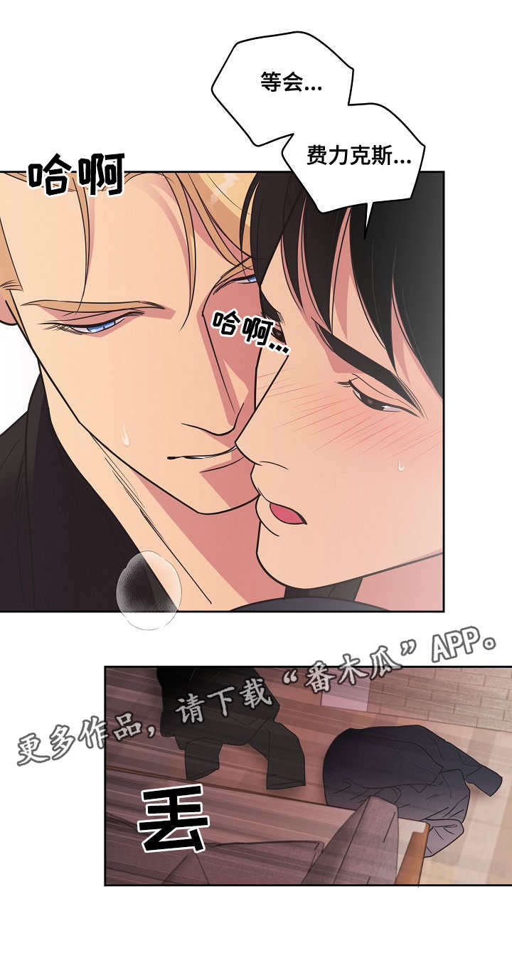第16话6