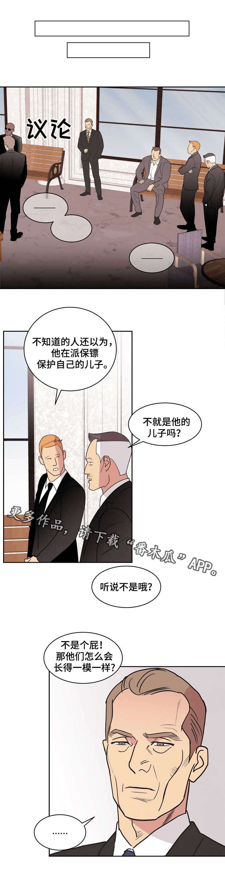 第15话0