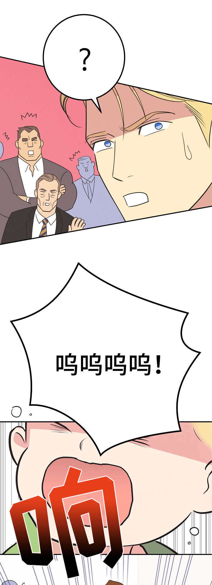 第10话6