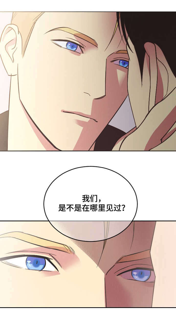 第5话5