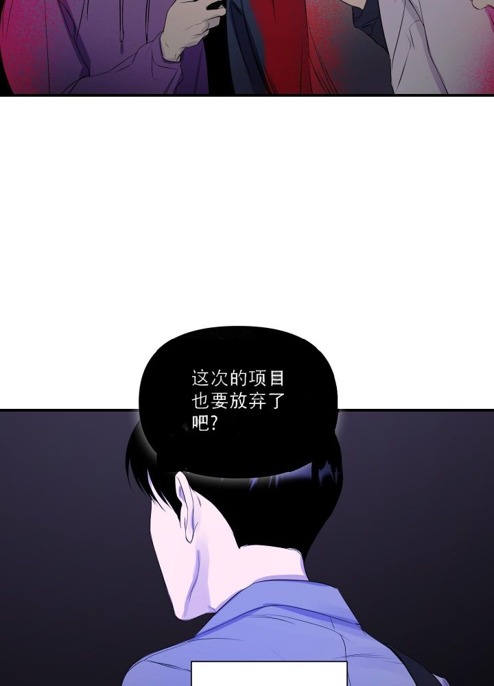 第9话33