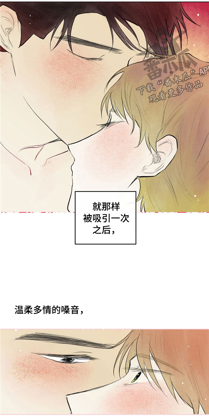 第31话15