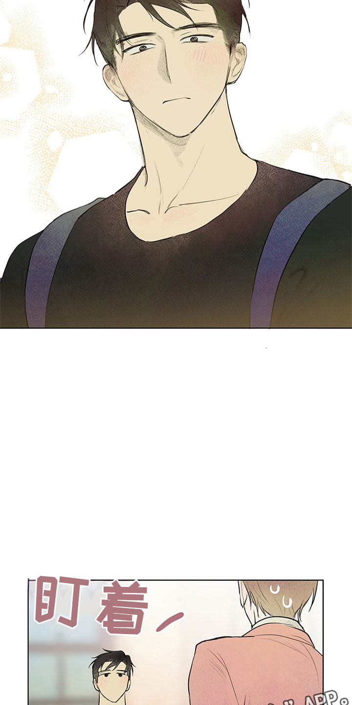 第26话14