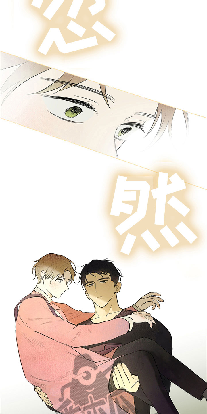 第26话25
