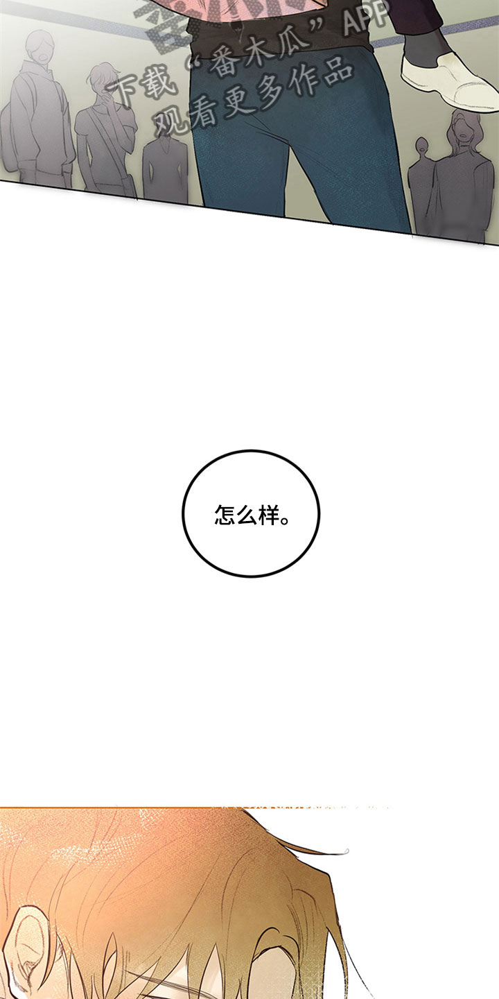 第26话26