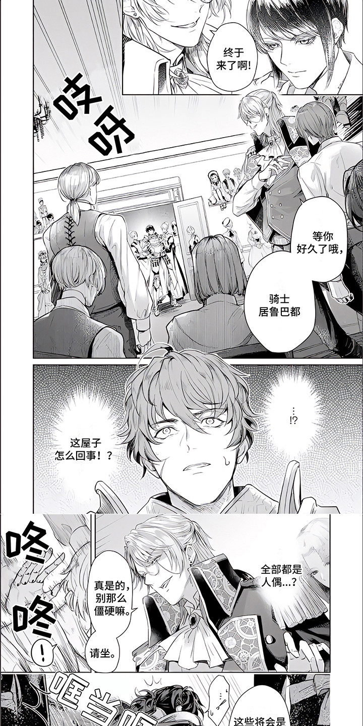 第13话0