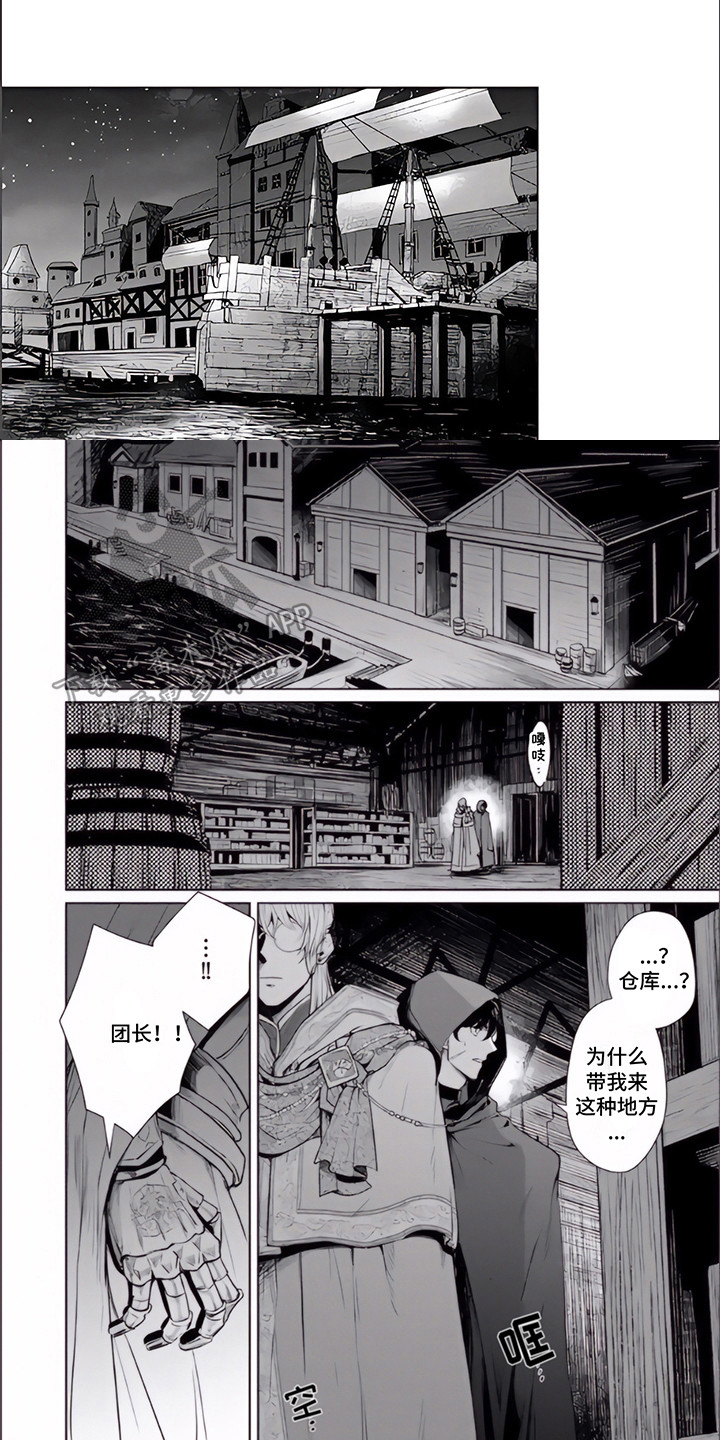 第6话0