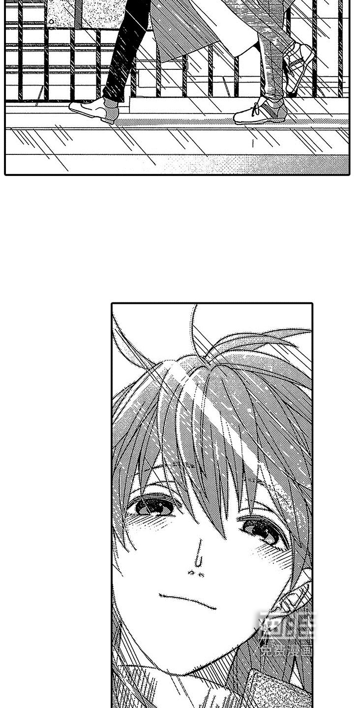 第24话12
