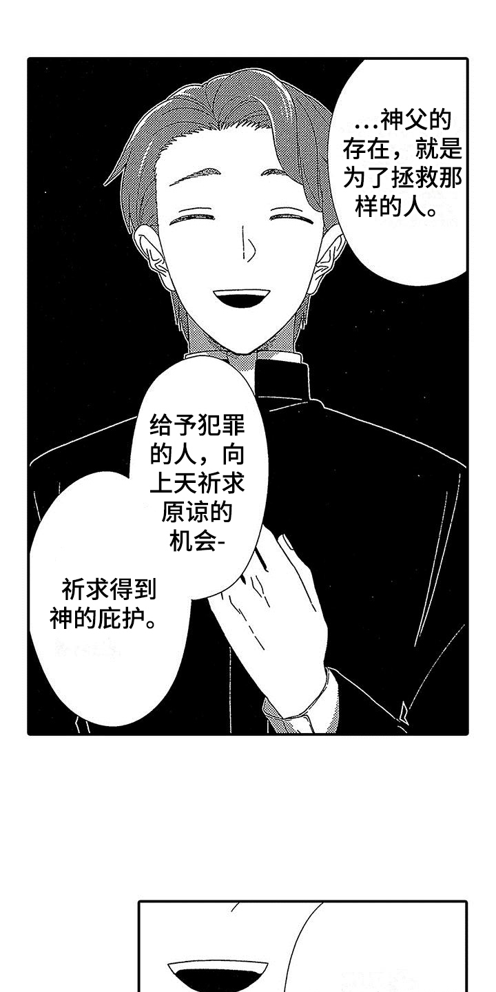 第23话0