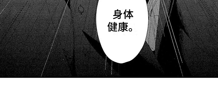 第22话15